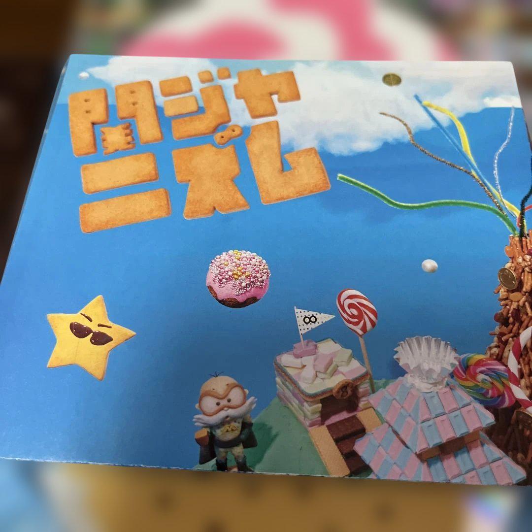 Amazon.co.jp: 関ジャニズム LIVE TOUR 2014≫2015(初回限定盤