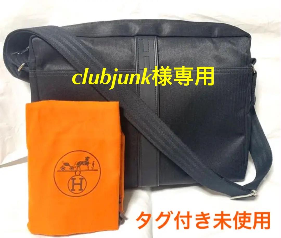 60499円 【税込?送料無料】 clubjunk様専用 タグ付き未使用 HERMES アカプルコ バサス 黒