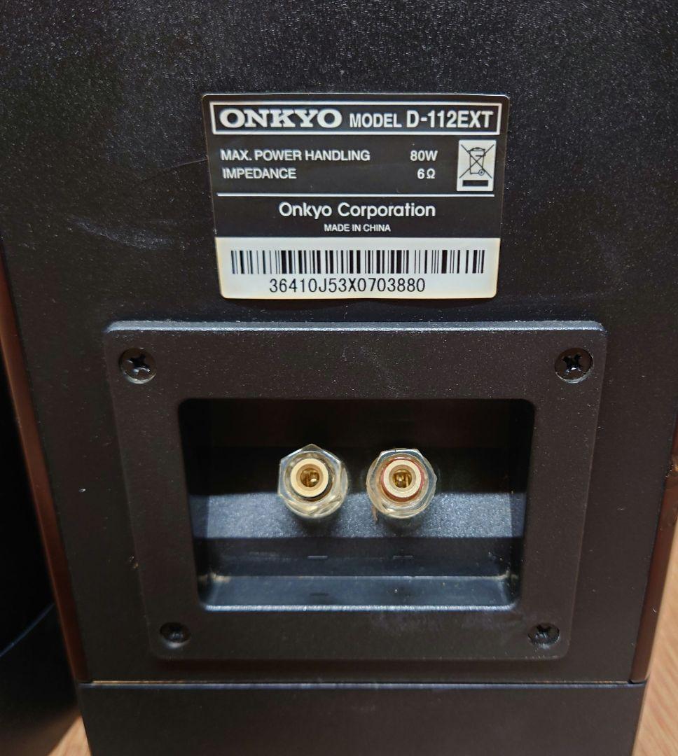 ■■ONKYO D-112EXT スピーカー ■■ONKYO D-112EXT スピーカー