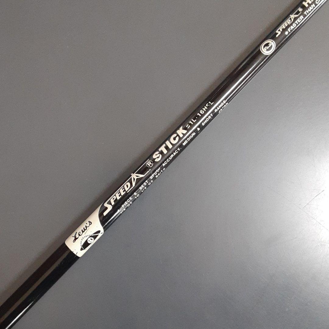 新作セール 値下げしました スピードスティック #1Lー16HSL F4l5S-m93369335206 Lew's 限定SALEセール