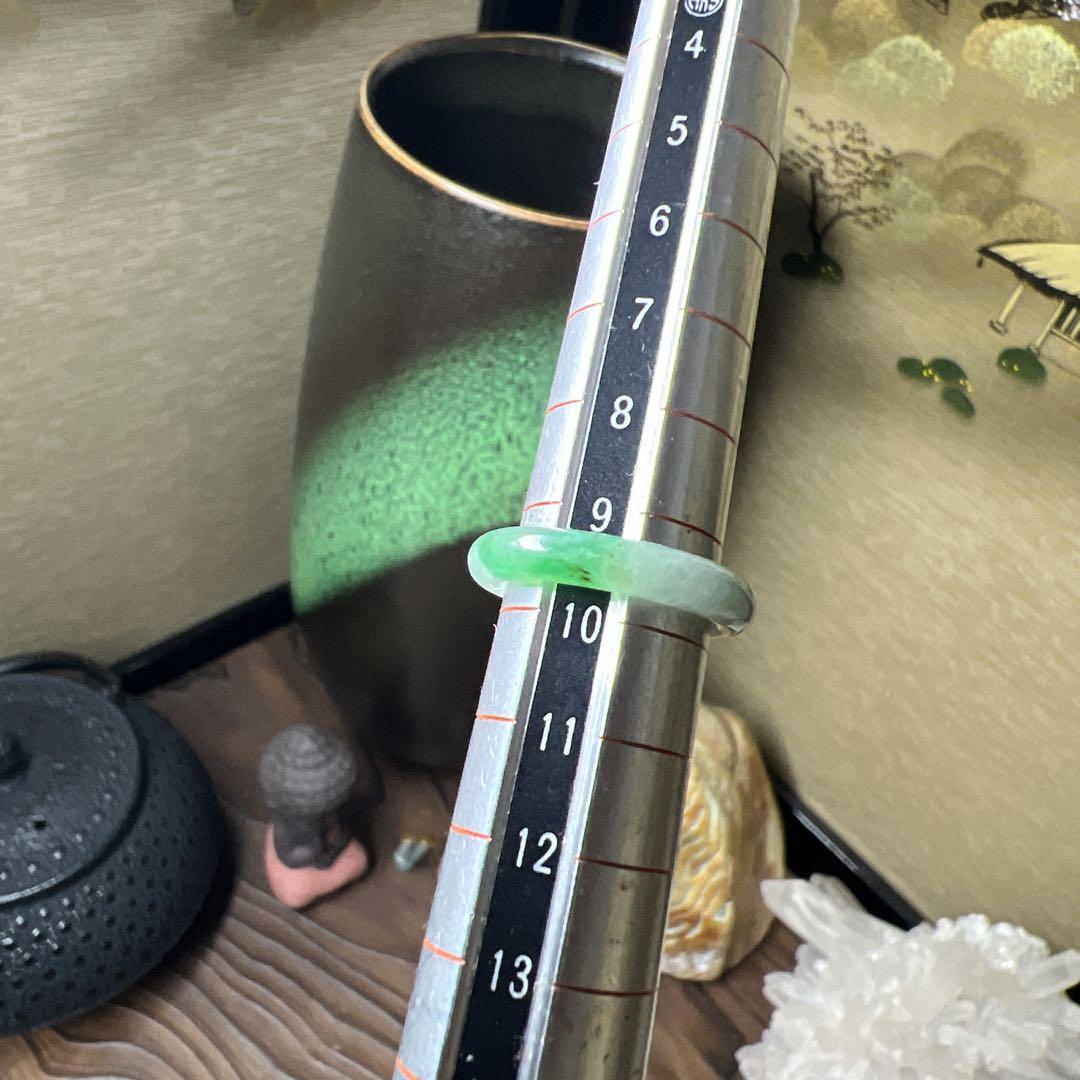 本翡翠、氷陽緑リング 〜9.5