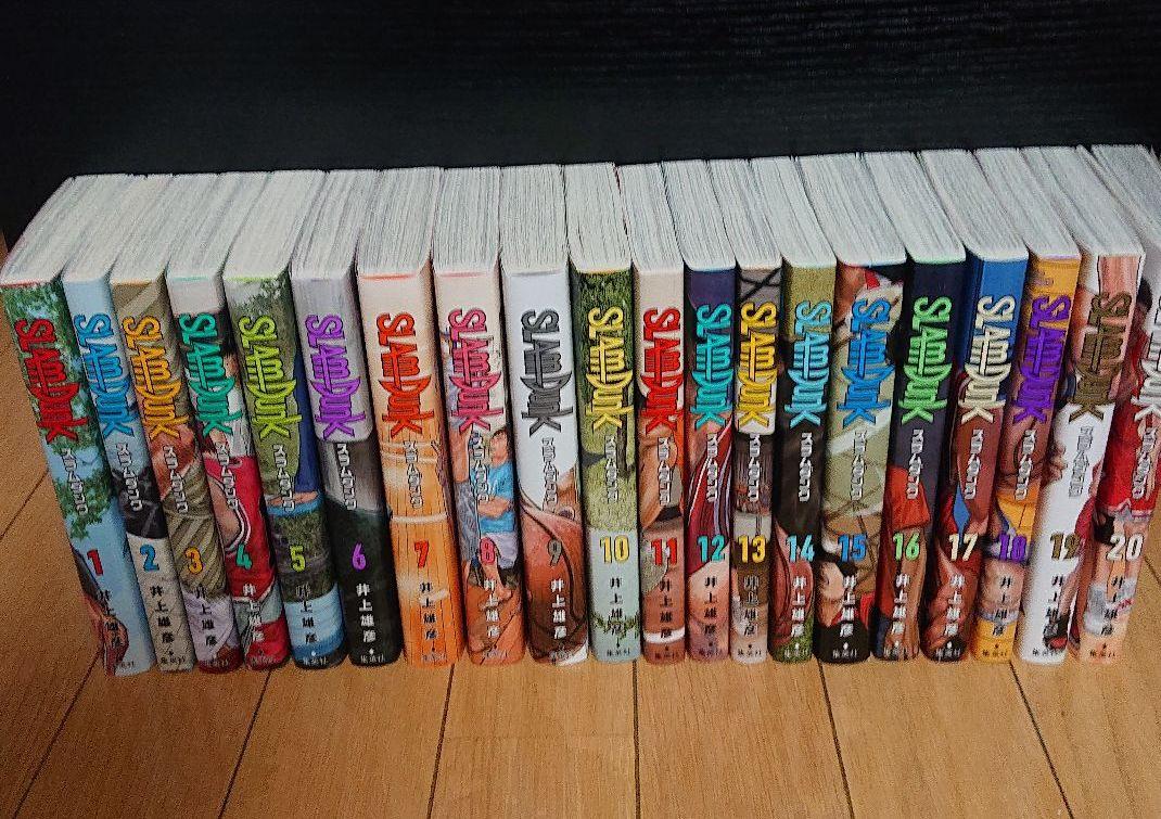 SLAM DUNK スラムダンク　新装再編版　全巻セット