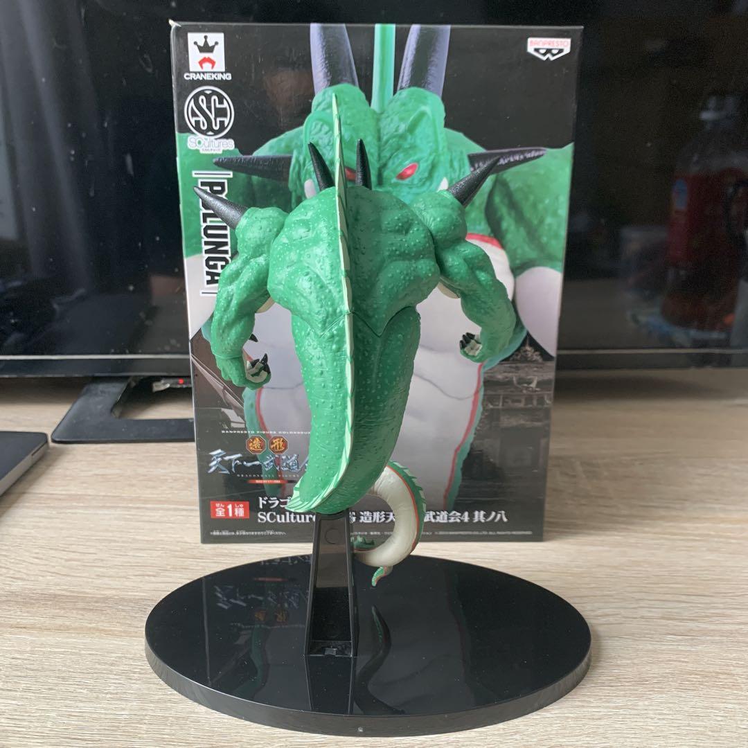 ドラゴンボール 造形天下一武道会4 ポルンガ - メルカリ