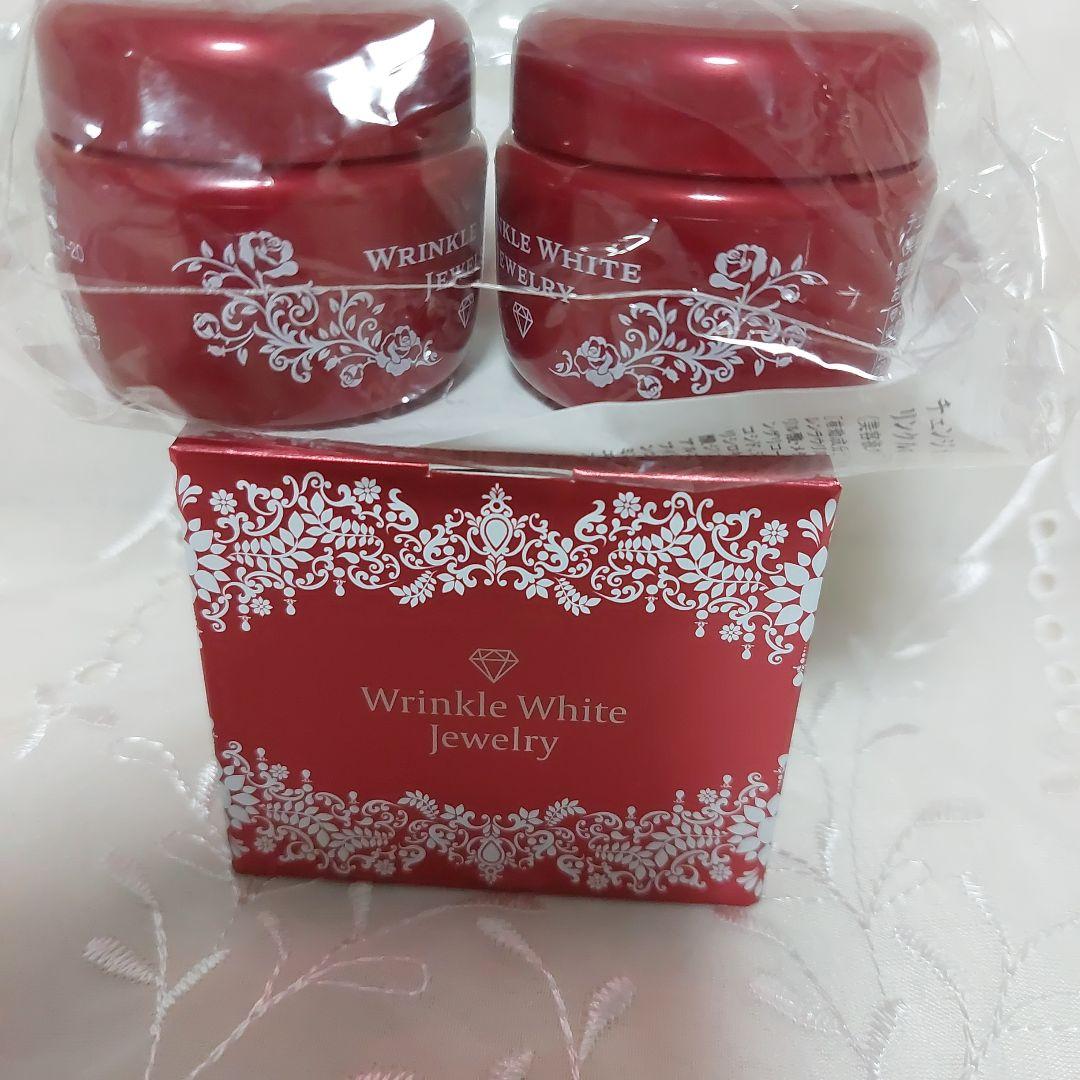 ❣️チェンジ❣️カオリホワイトリンクルホワイ50g　25g×25g　計100g