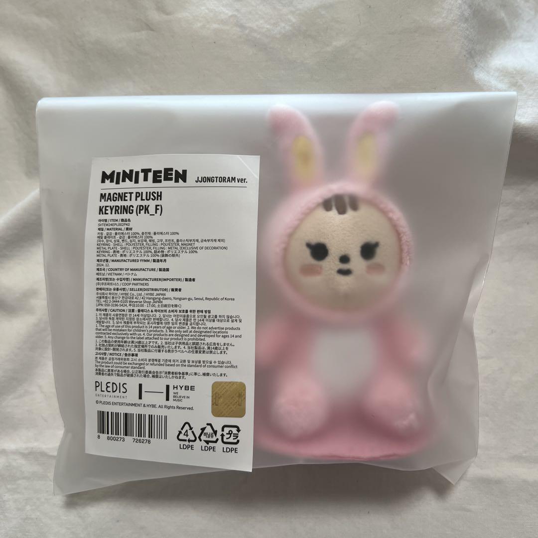 ジョンハン MINITEENフォトカードホルダー マグネットキーリング セット