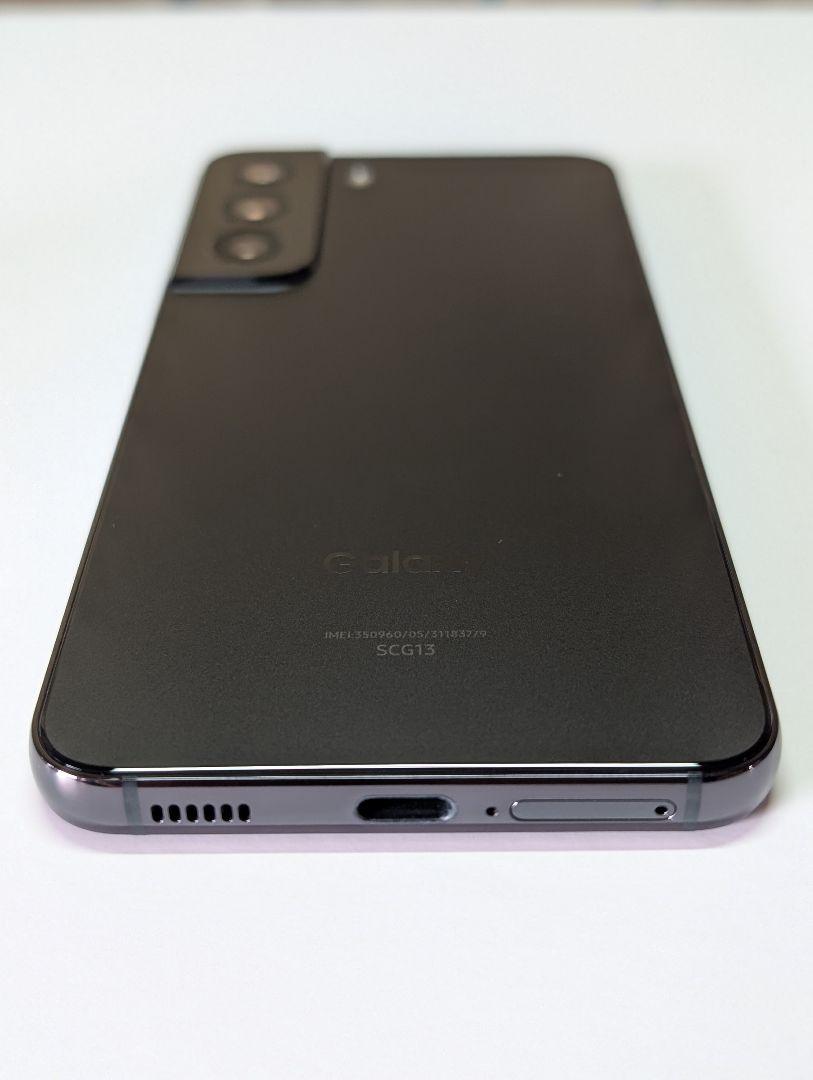 Galaxy S22 256GB ファントムブラック SIMフリー SCG13