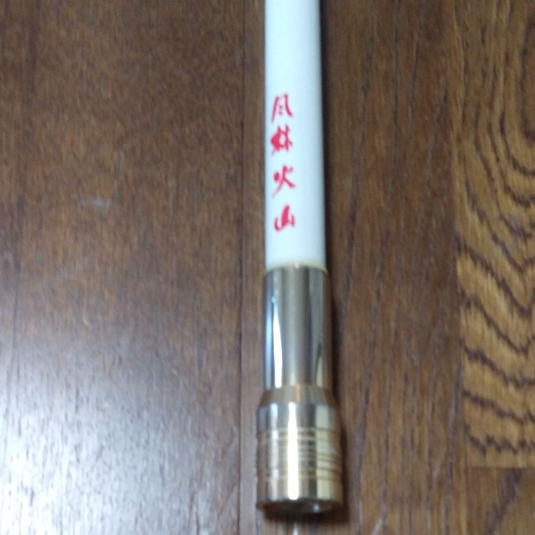 超激得超激得HOT パーソナルアンテナ白国産グラスファイバー.風林火山 mexQ6-m93372494435 限定品低価