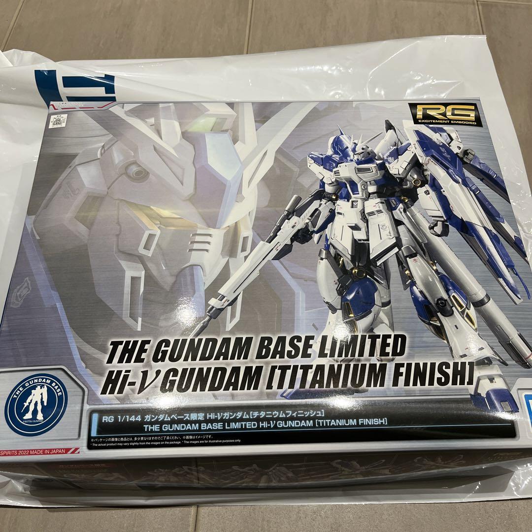 RG Hi-νガンダム　ハイニューガンダムチタニウムフィニッシュ宜しくお願いします