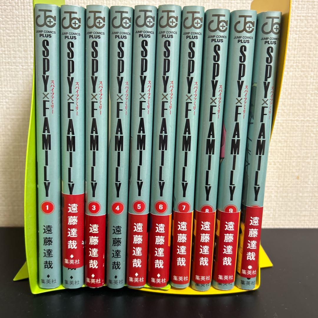 チェンソーマン（12巻）+SPY×FAMILY （10巻）全22巻セット Amazon.com: Spy x Family, Vol. 10 (10): 9781974740673: Endo