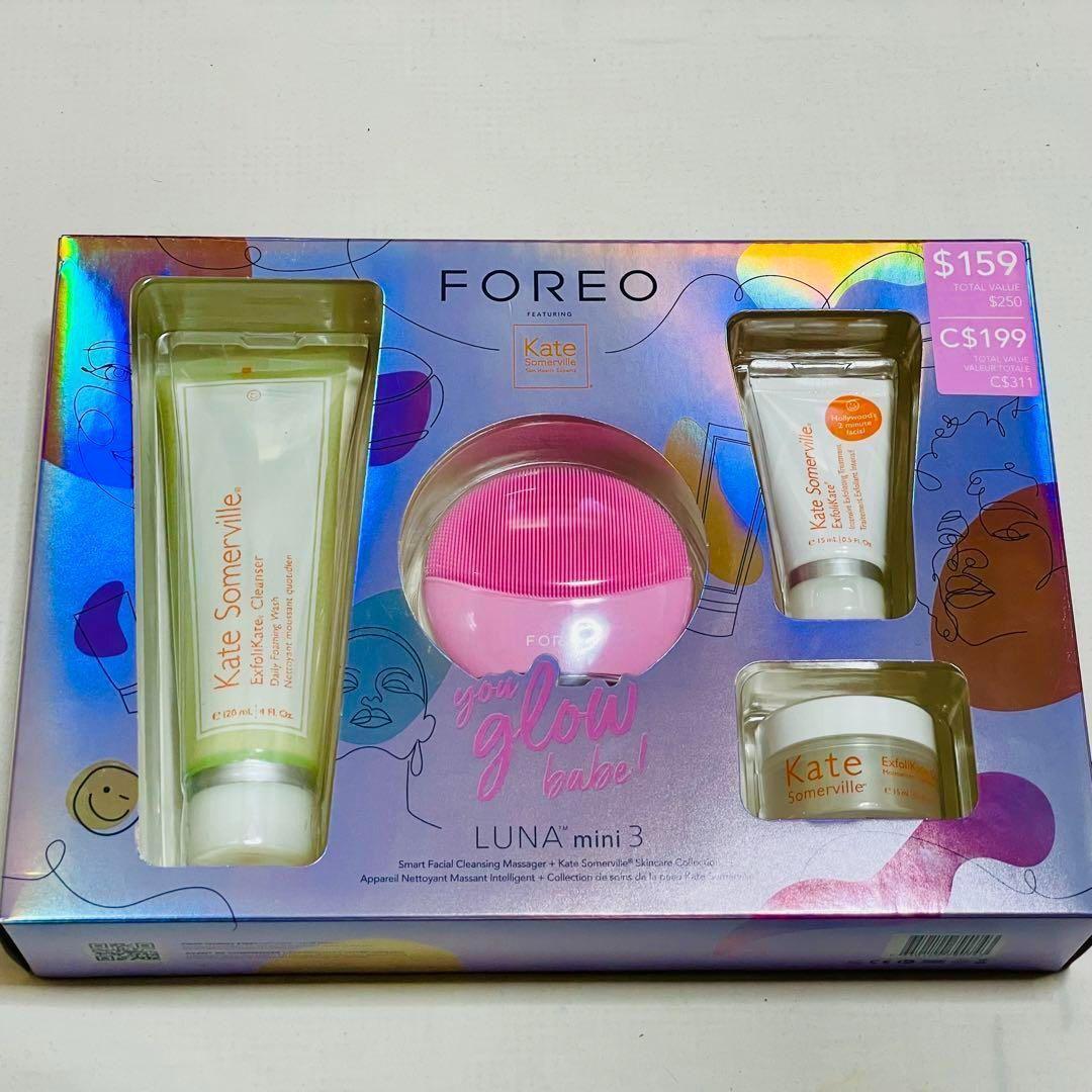 新品 フォレオルナ Mini3 Kate Somerville Gift Set