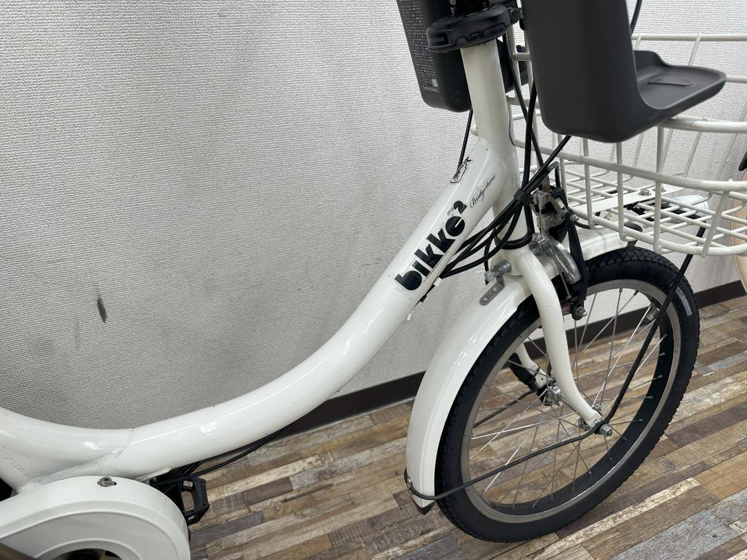 チャボ☆ブリヂストン ビッケツー 20インチ 電動アシスト中古車