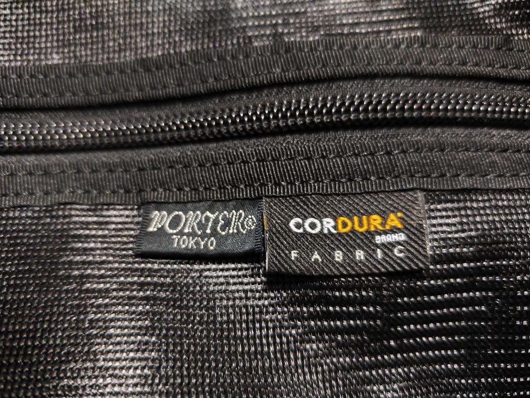 PORTER BOOTH PACK ポーター ブースパック 853-07995