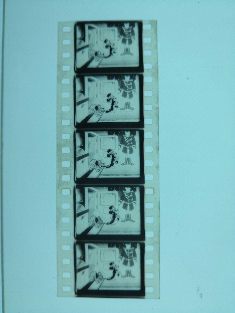2大特典プレゼント ディズニー 映画フィルム ミッキーマウス 非売品 4 予約scd01 その他 Rspg Spectrum Eu