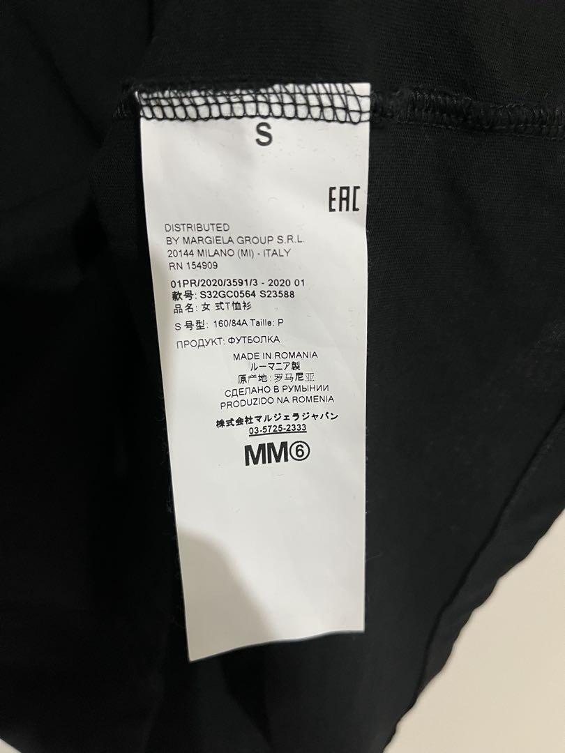 wai@ 断捨離中さま　専用MM6 メゾンマルジェラ　エムエムシックス　Ｔシャツ