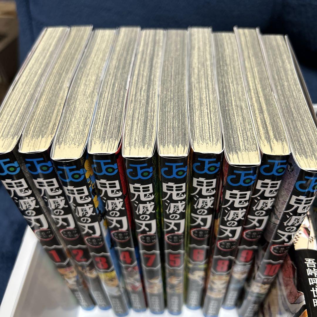 鬼滅の刃 全23巻セット・外伝・鬼殺隊見聞録2冊 - メルカリ