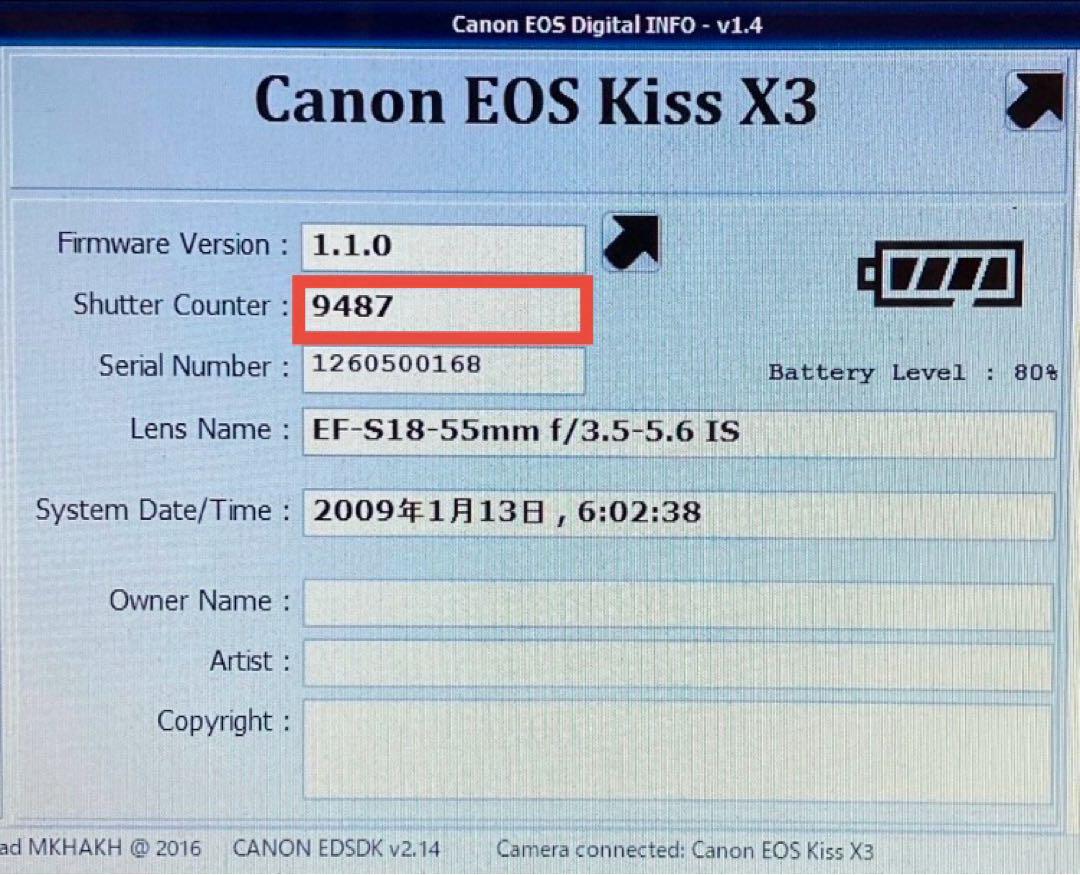 スワ 様フォロー割_Canon EOS Kiss X3 ❤️スマホ転送❤️一眼レフ