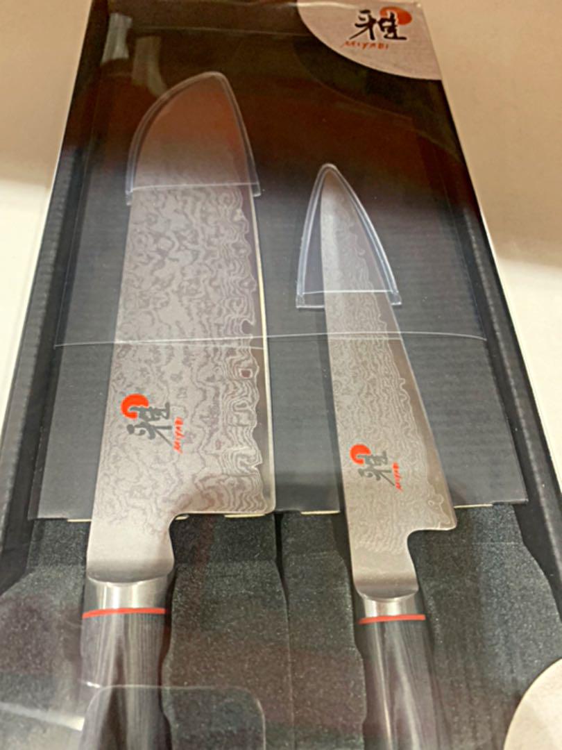 【一部予約！】 ヘンケルス 新品•未使用】ツヴィリング 雅 小刀 包丁ダマスカス その他
