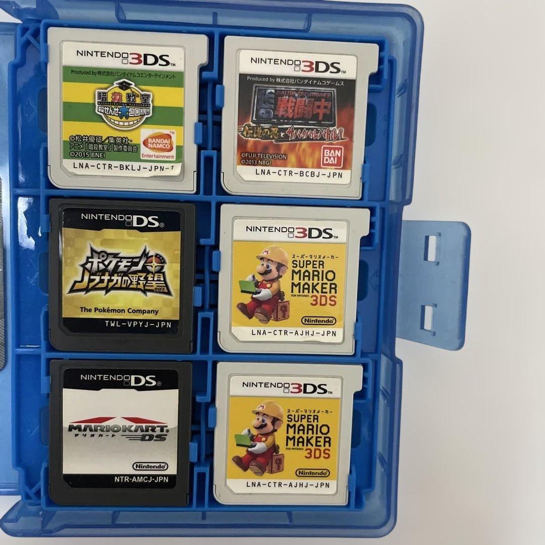 ニンテンドー3DS