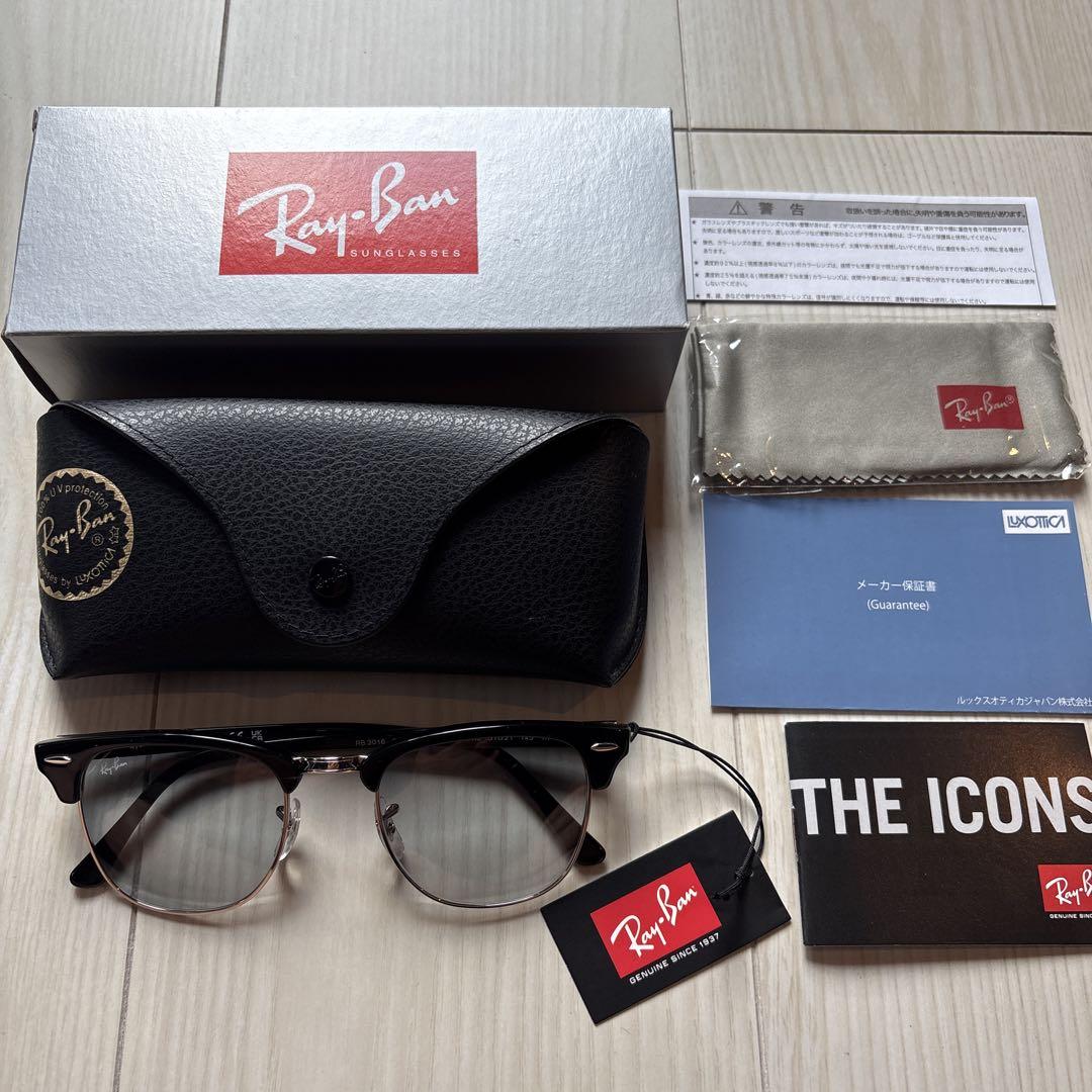 RayBan レイバンRB3016-1354/R5 51