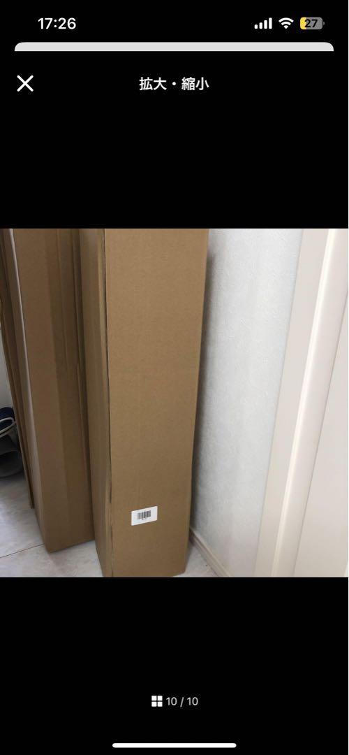 新品　ターフ