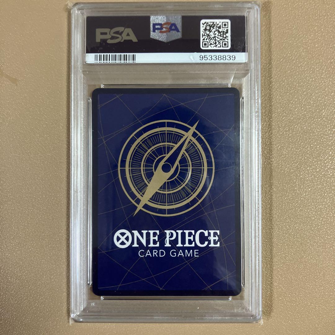 ナミ コミパラ コミックパラレル PSA10 【極美品】 - メルカリ
