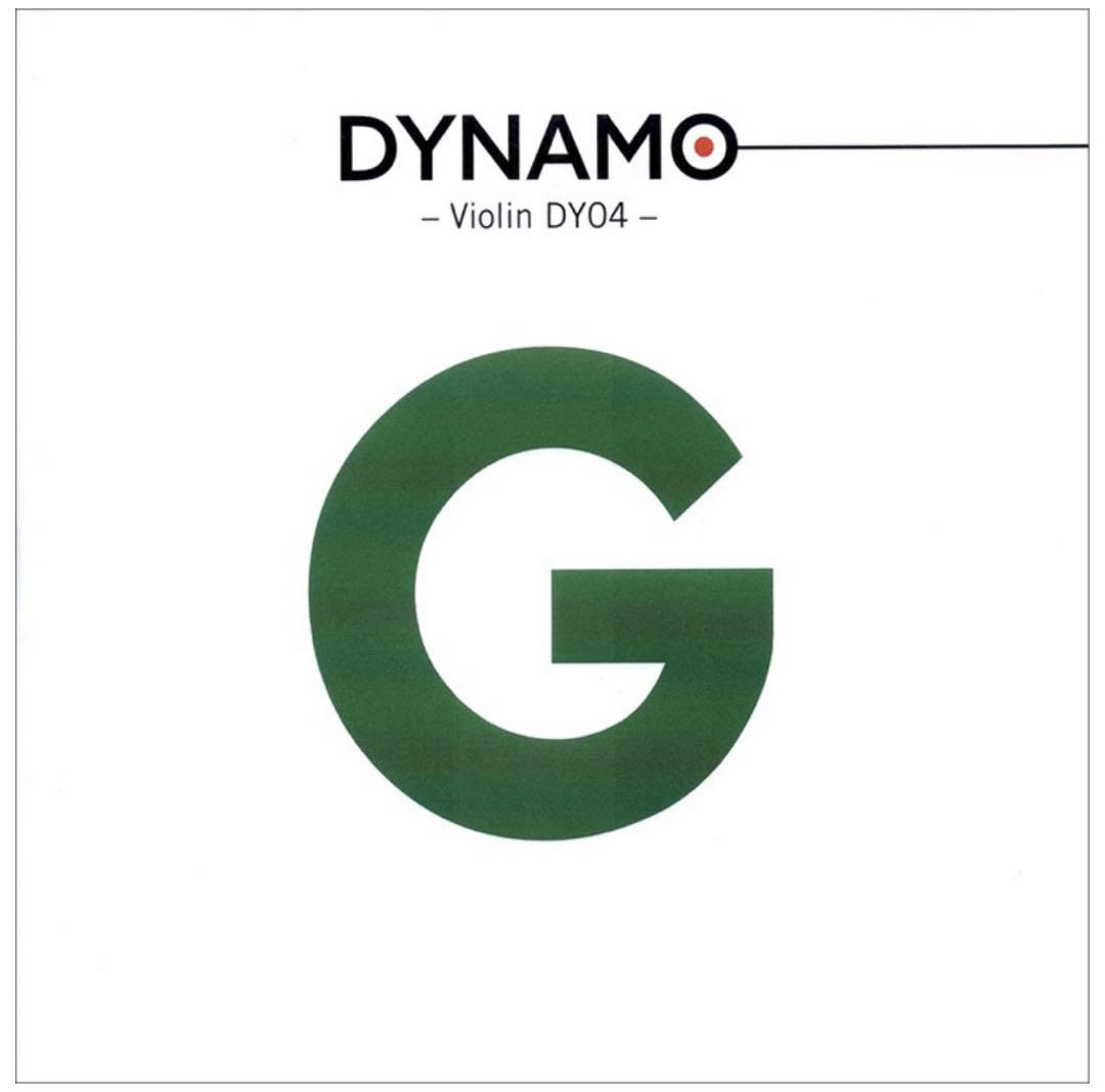 DYNAMO バイオリン弦（E,A,D,G線）/フルサイズ用4/4
