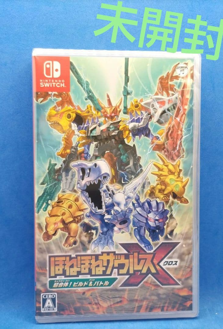 Switch ほねほねザウルスX 超合体!ビルドu0026バトル