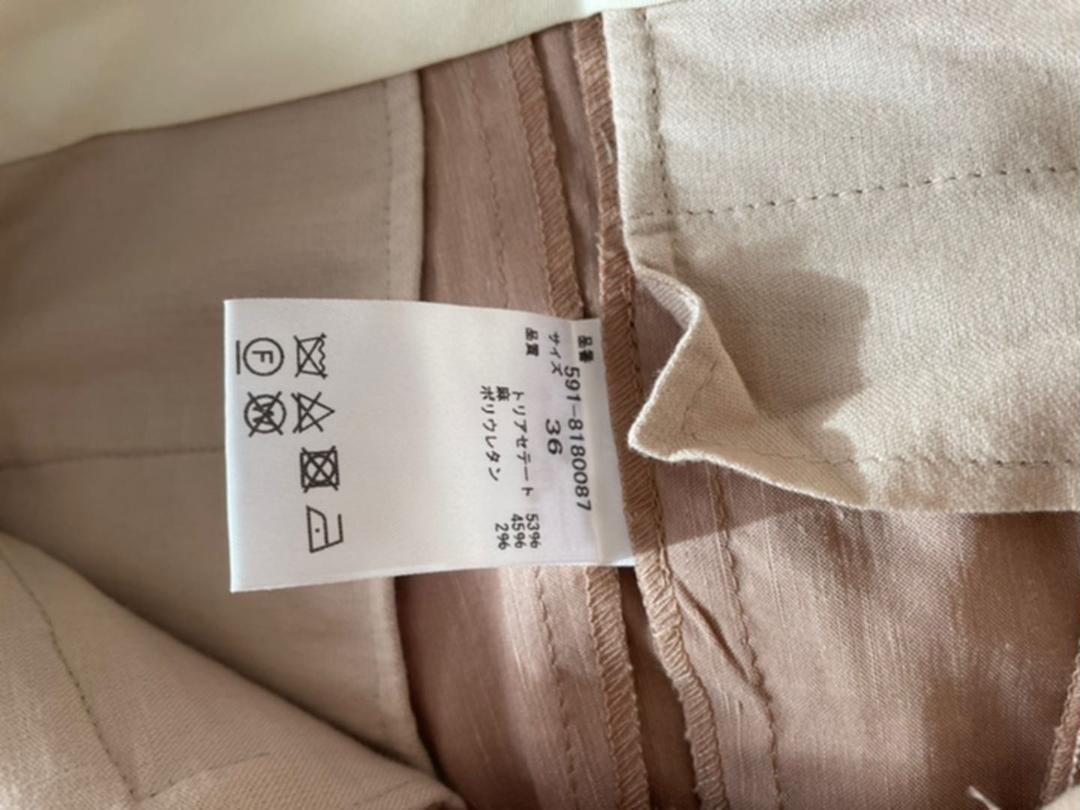 【新品】Unacaアナカ　麻パンツ