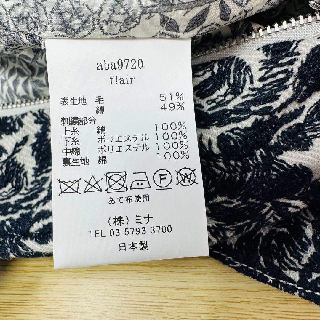 mina perhonen flair ショルダーバッグ　S 刺繍　クロスボディ