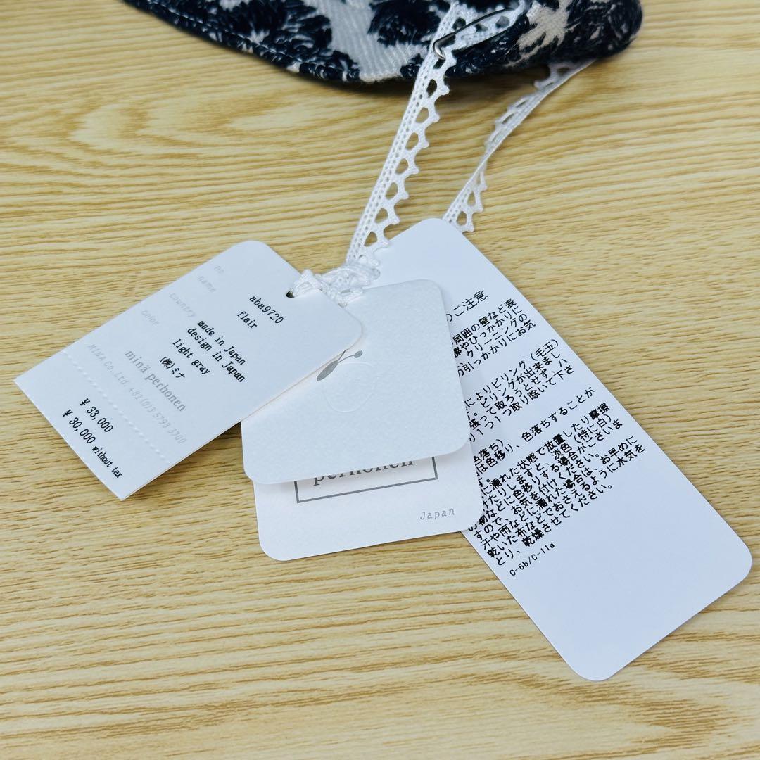 mina perhonen flair ショルダーバッグ　S 刺繍　クロスボディ