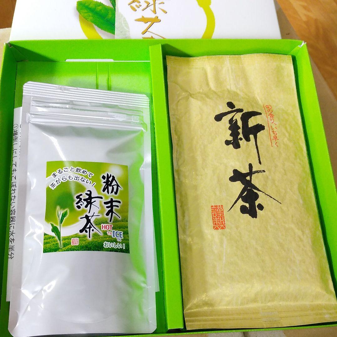 お取り寄せ】 twins様専用出品 新茶ギフト4個セット - 茶 - www.smithsfalls.ca お取り寄せ】 twins様専用出品 新茶ギフト4個セット - 茶 - www.smithsfalls.ca