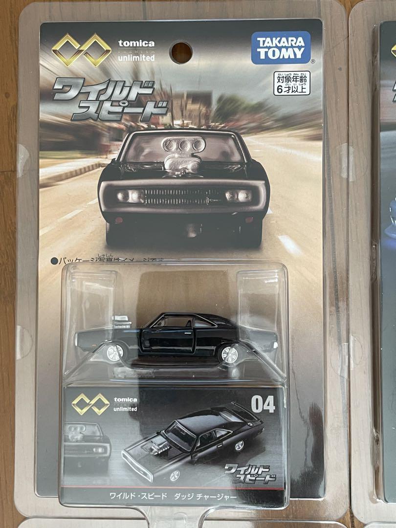 トミカ　premium unlimited