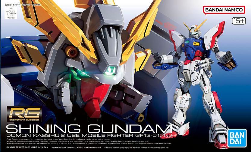 RG 1/144 シャイニングガンダム