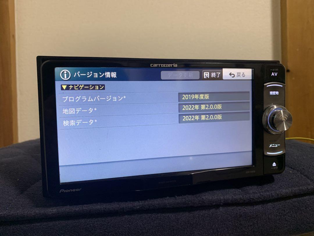 AVIC-RW99 地図データ2022年版