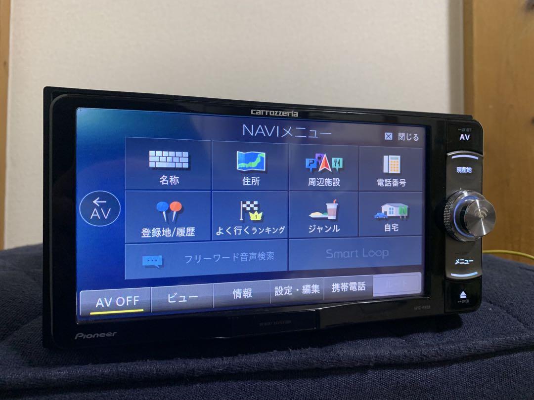 carrozzeria AVIC-RW99