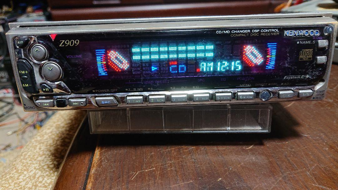 当時物、ケンウッド Z909 ド派手イルミ 希少モデル