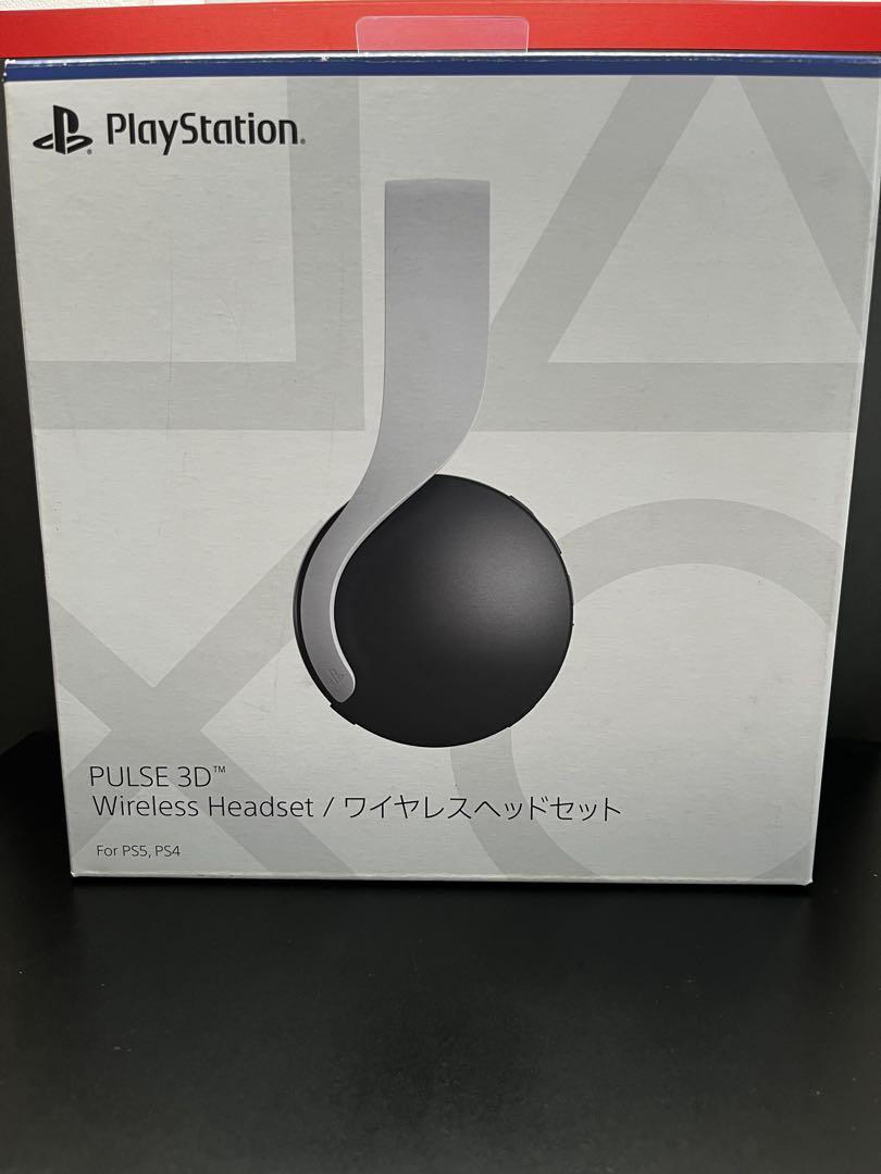PlayStation Pulse 3D Wireless Headset