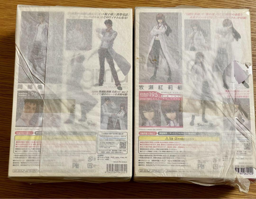 figma Steins;Gate シュタインズ・ゲート 牧瀬紅莉栖 白衣ve… figma Steins;Gate シュタインズ・ゲート 牧瀬紅莉栖 白衣ve…