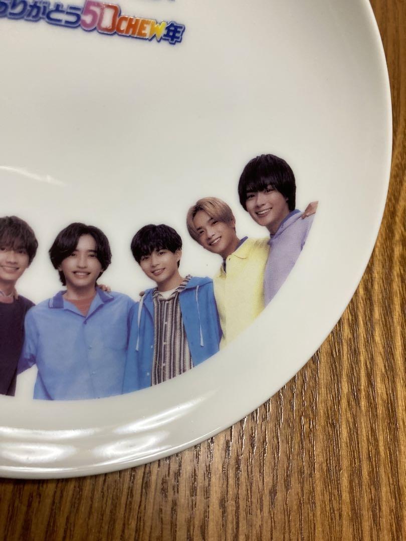 なにわ男子 ハイチュウ お祝いプレート 新品未使用 送料込み