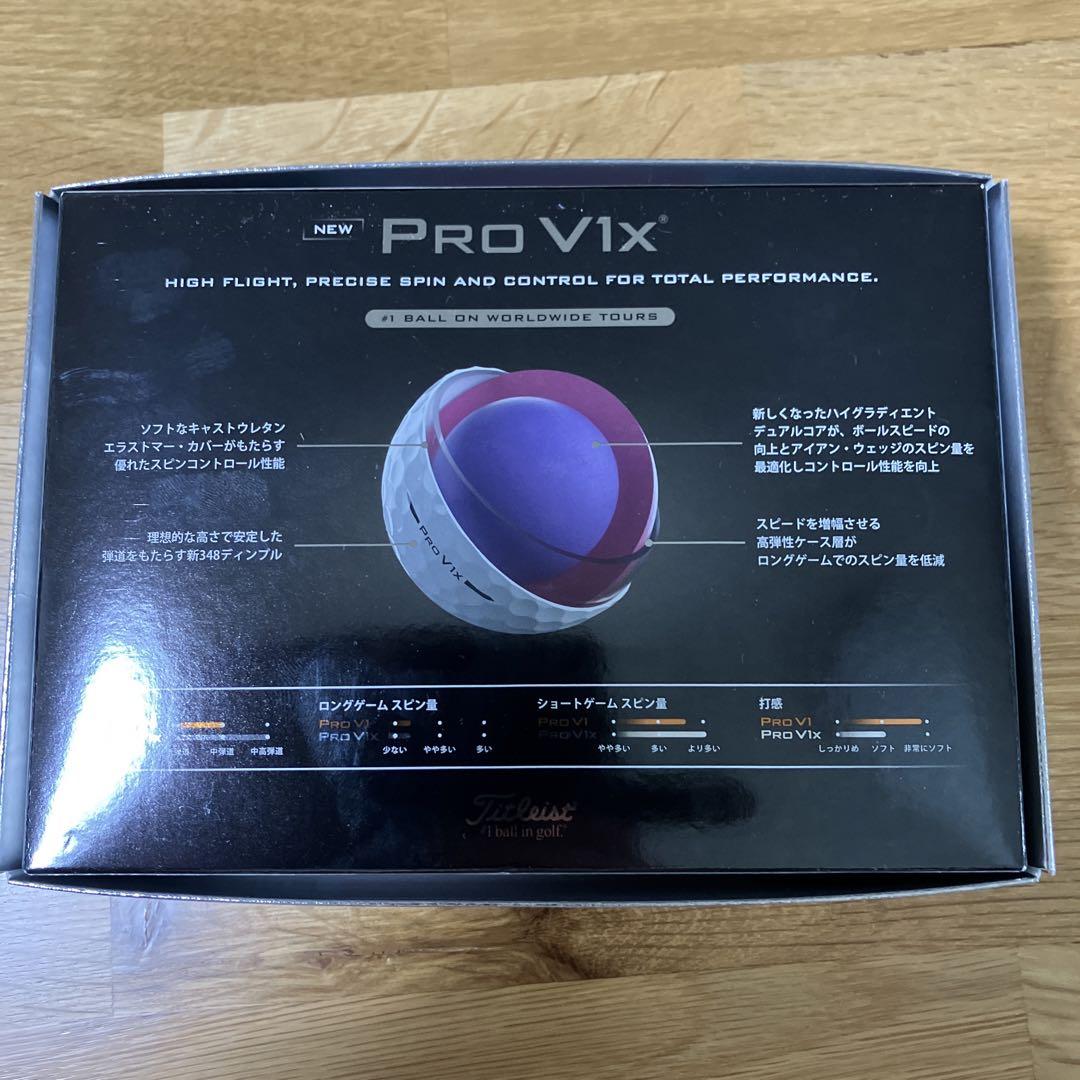 2025年モデルTitleist Pro V1x ゴルフボール 1ダース