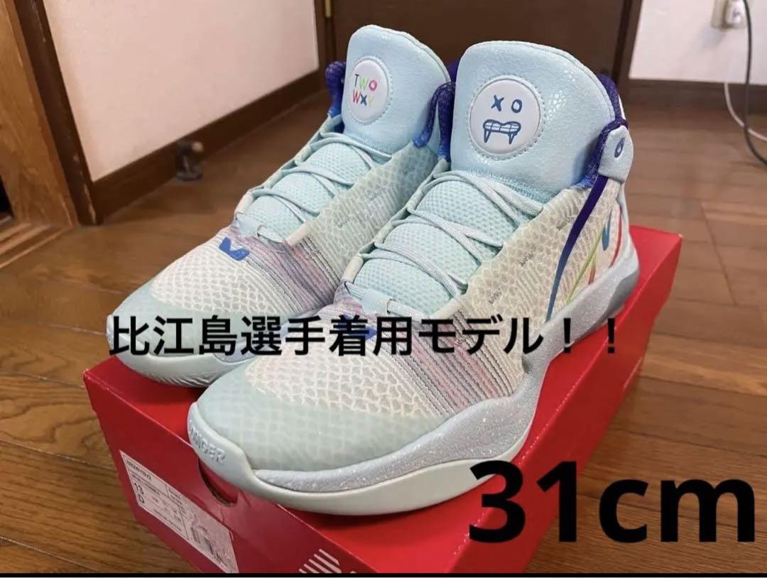 比江島選手着用！ニューバランスtwo way v2   31cm