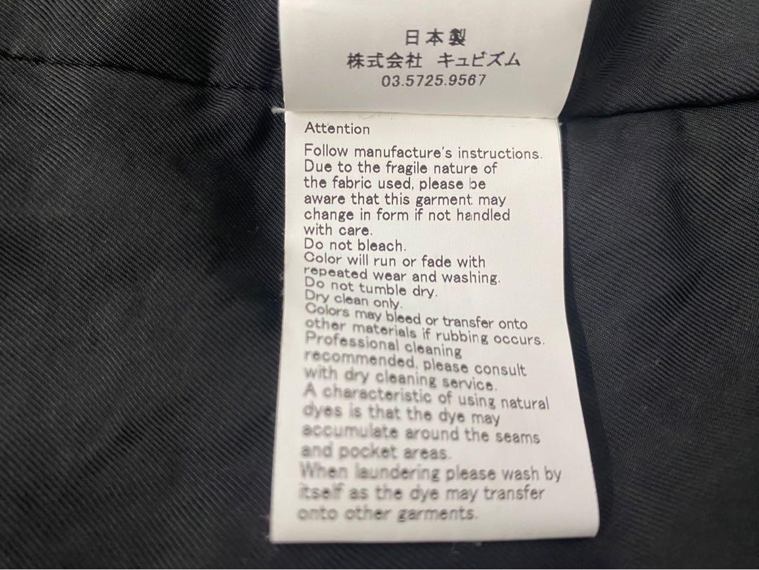 VISVIM SIX-FIVE FISHTAIL PARKA サイズ2