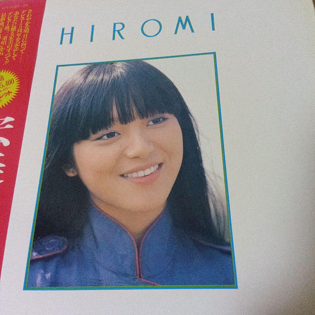 岩崎宏美 レコード - メルカリ
