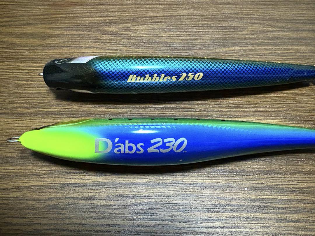 D-CLAW バブルス250 ダブス230
