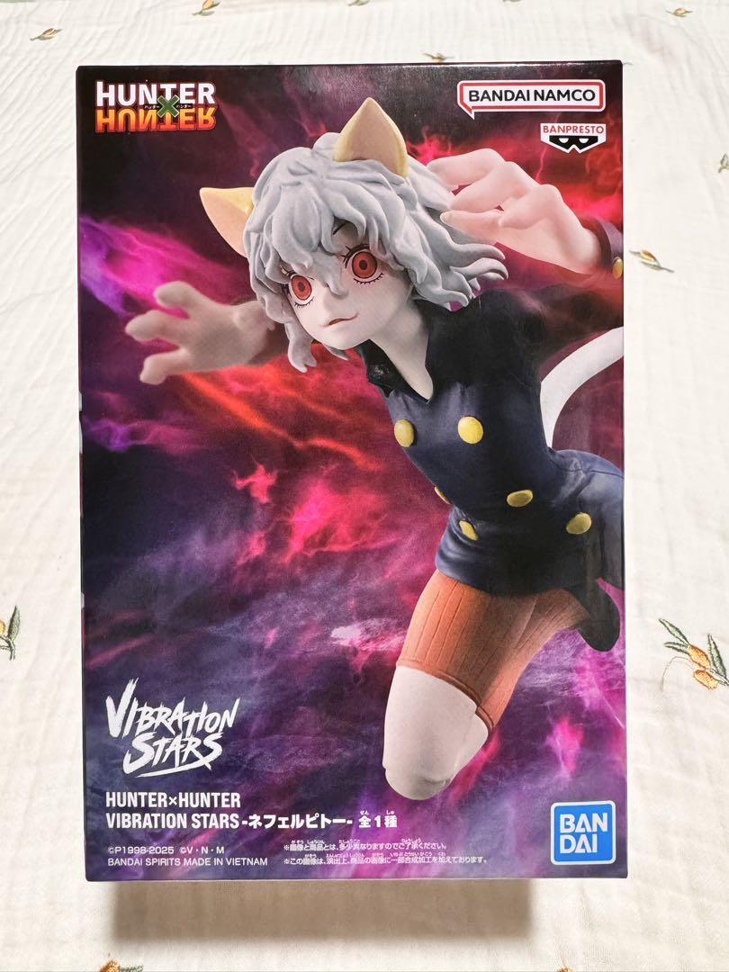 HUNTER×HUNTER VIBRATION STARS ネフェルピトー - メルカリ