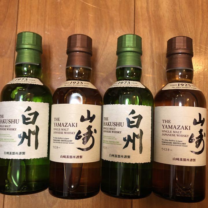 サントリー シングルモルトウイスキー山崎 白州180ml ミニボトル 4本 入荷実績 新品 サントリー 1800ml 10本セット ミニボトル 白州 山崎 ウイスキー