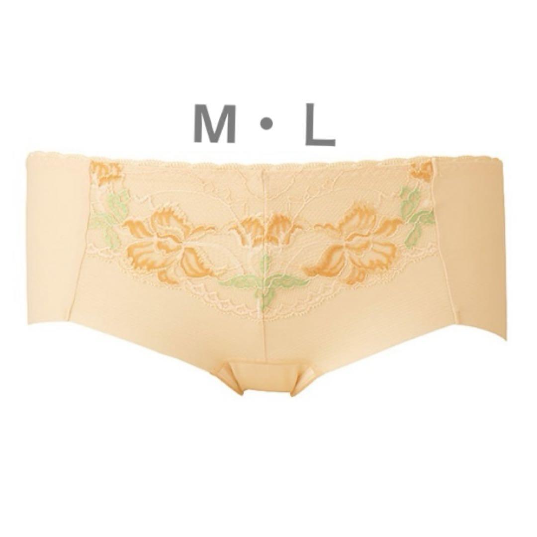 在庫限り】シャルレ＊キャミ＆ヒップハングショーツ＊M・L