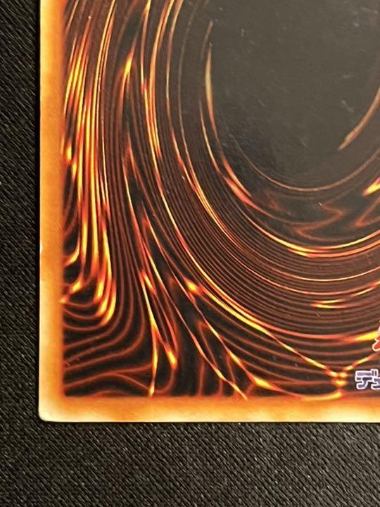 誠実】 【良品】 遊戯王 トライホーン・ドラゴン 初期 遊戯王 - noordrandmotors.co.za 誠実】 【良品】 遊戯王 トライホーン・ドラゴン 初期 遊戯王 - noordrandmotors.co.za
