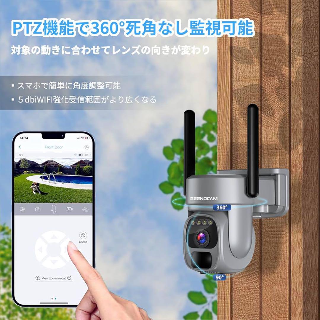 防犯カメラ 屋外 ソーラー ワイヤレス 500万超高画素 15000mAh大容量