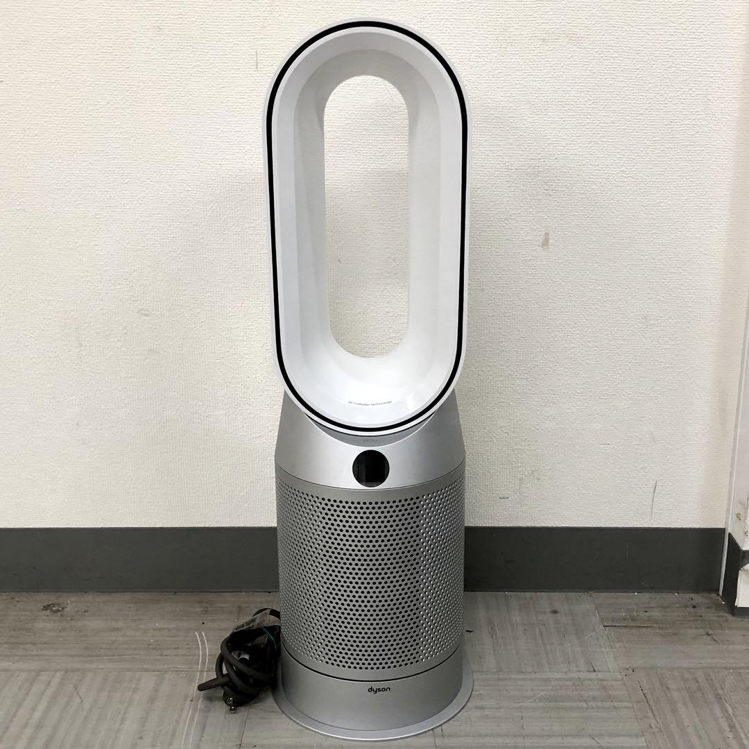 Dyson ダイソン　空気清浄機能付きファンヒーター　HP07 2021年製